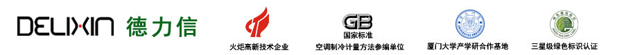 安徽天璽電氣有限公司